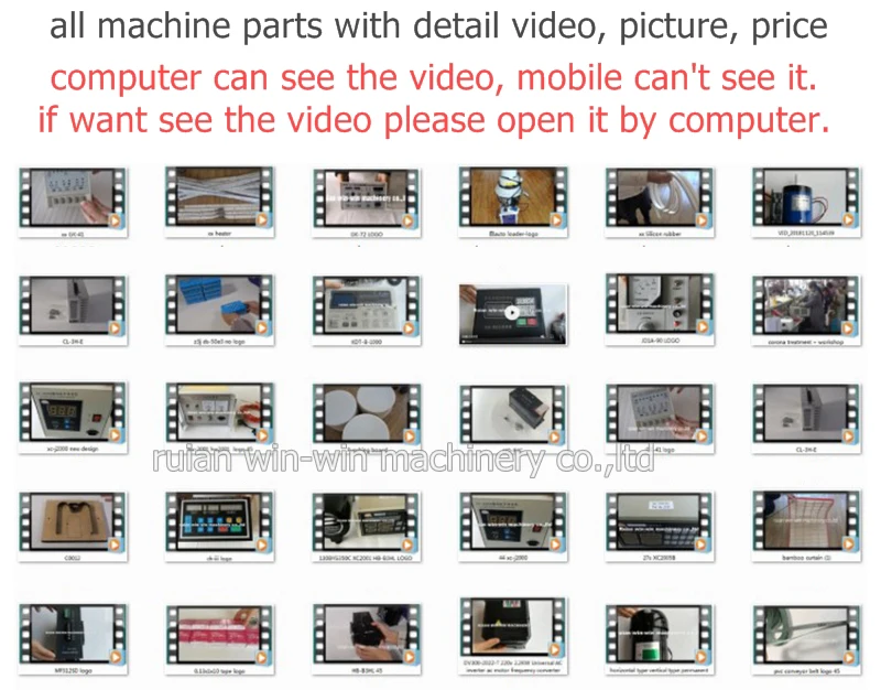 Ручной Дозатор чернил для флексографской печатной машины гравировальная