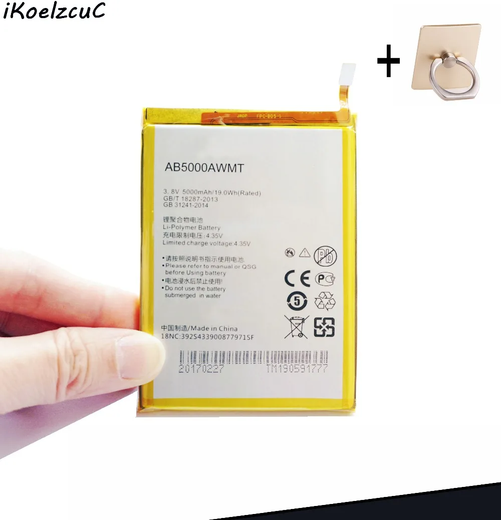 IKoelzcuC 1cps AB5000AWMT аккумулятор + подарок для PHILIPS V526 V787 V377 Xenium CTV526 Аккумуляторы