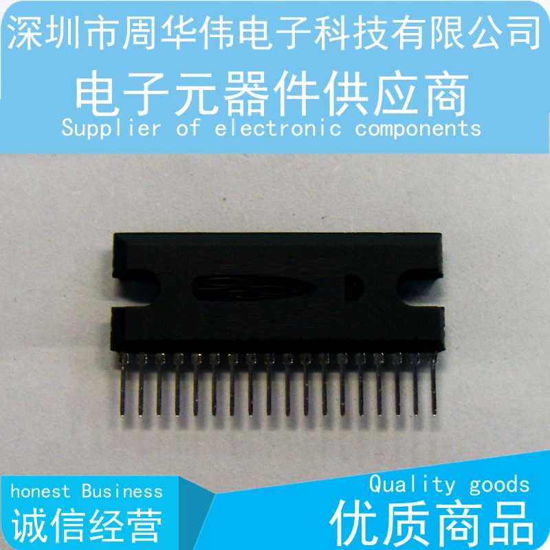 UPC1225H UPC1270H UPC1277H UPC1242H upc124 1h UPC1238 UPC1245V UPC1230H2 UPC1228HA UPC1278H UPC1288HA UPC1298V UPC2500H 10psc  | Отзывы и видеообзор