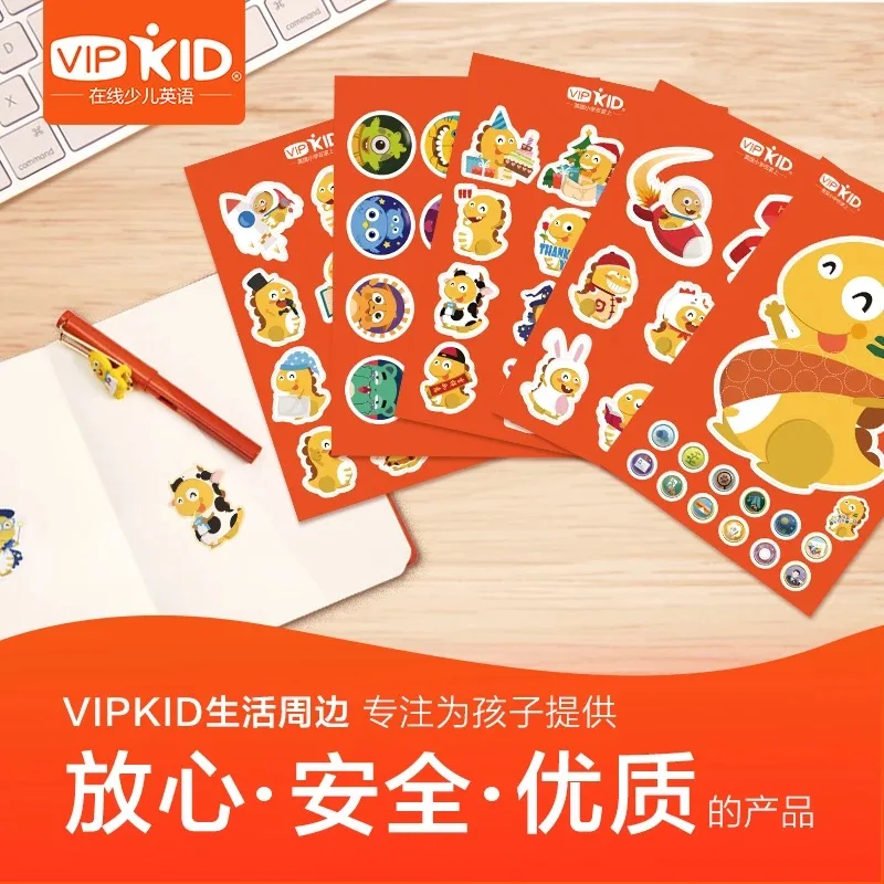 Новый VIPKID Дино: плоский стикер детские игрушки Детская хобби коллекции Dino во всех