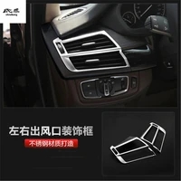 2pcslot stainless steel front both sides air conditioning outlet decoration cover for 2014 2018 bmw x5 f15 x6 f16