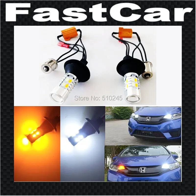 Ba15s 1156 двухцветные 20 SMD 5730 белый/янтарный S25 BA15S светодиодный лампы для передних