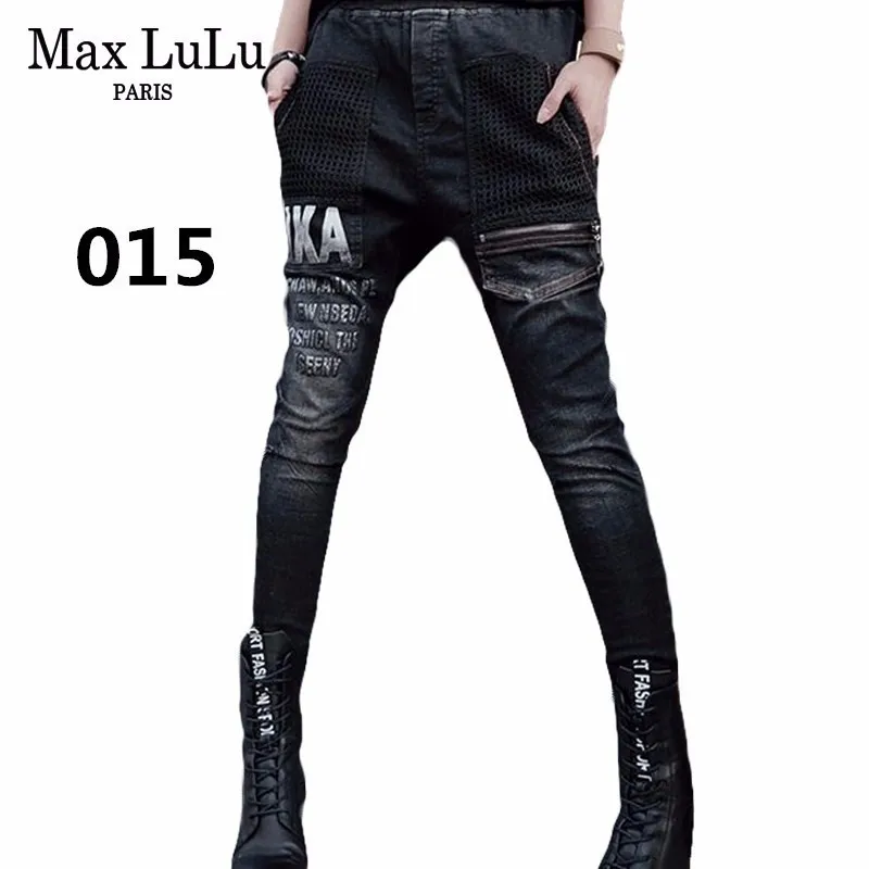 015 black Max LuLu Роскошные корейские винтажные женские штаны-шаровары женские черные рваные джинсы с эффектом пуш-ап женские джинсовые брюки размера плюс Pantolon - Цвет: 015 black