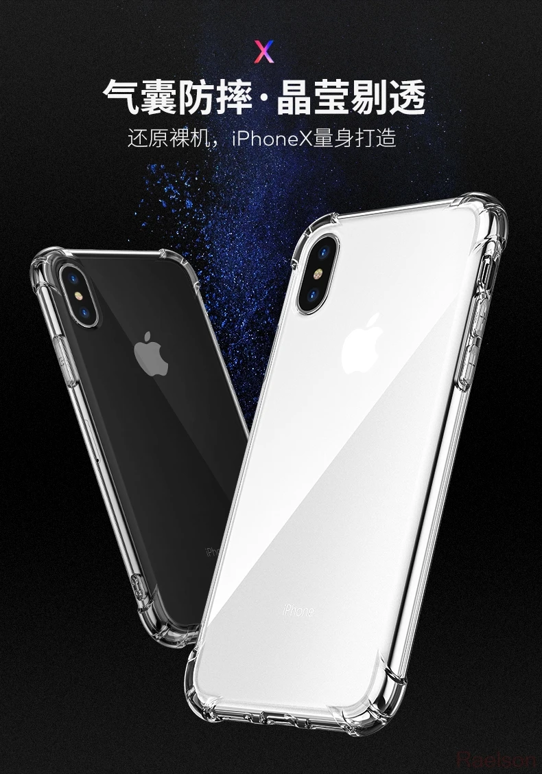 Противоударная защита от ударов для iPhone 7 чехол 360 Защита корпуса 8 6s 5 5S SE X мягкий