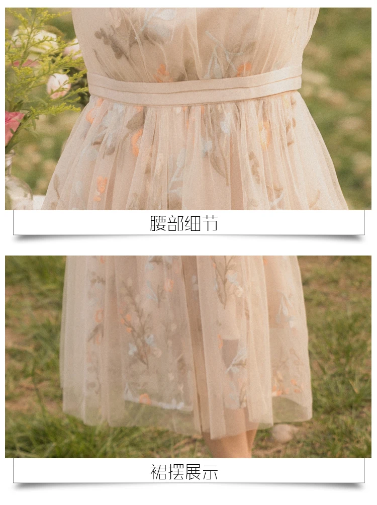 SexeMara/Новинка; модное Сетчатое платье с длинными рукавами и большим маятником; платье с вышивкой;