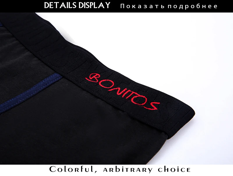 BONTIOS мужские трусы хлопок трусы мужские боксеры семейные boxer men Удобные шорты нижнее белье Calvin men underwear боксерки европейские размеры boxers спортивные нижнее белье мужское воздухопроницаемый men boxer