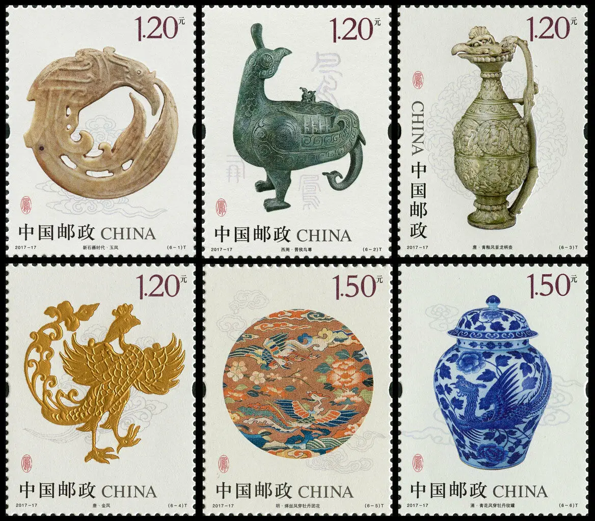 Китайский штамп 2017-17 Феникс (памятники культуры) марки 6 шт Новые MNH | Дом и сад