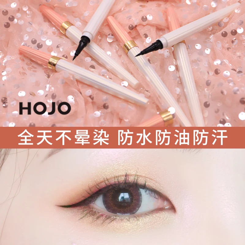 HOJO Little Daisy подводка для глаз Карандаш Водостойкий стойкий гладкий черный