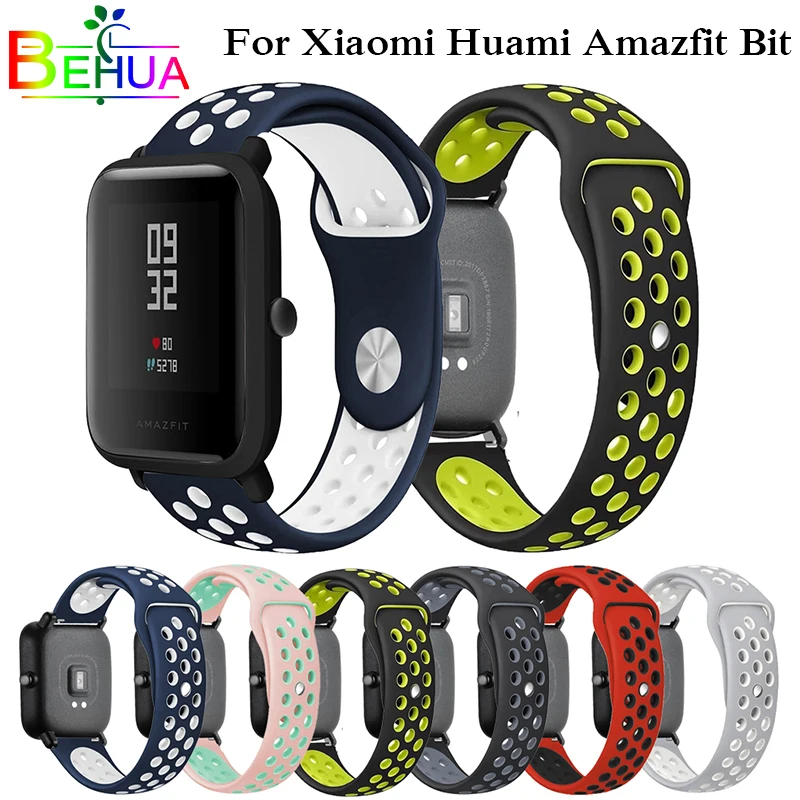 Ремешок для часов Xiaomi Huami Amazfit Bip BIT PACE Lite Youth band силиконовый ремешок браслета