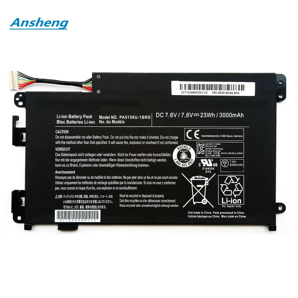 Высокое качество 3000 мАч PA5156U-1BRS батарея для Toshiba Satellite Click W35DT P000577240 | Мобильные