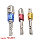 Шестигранное сверло 3 шт., комплект удлинительных адаптеров для электробит с шестигранным хвостовиком и фиксированным кольцом для ошейника, 14 