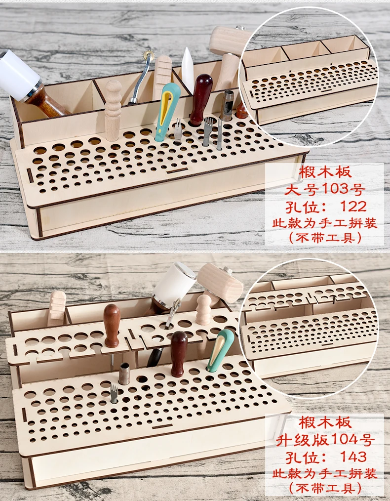 Кожаный стеллаж для инструментов DIY, кожаный настольный шкаф для хранения, рамка для инструментов, инструмент для печати, держатель для хранения кожаных инструментов
