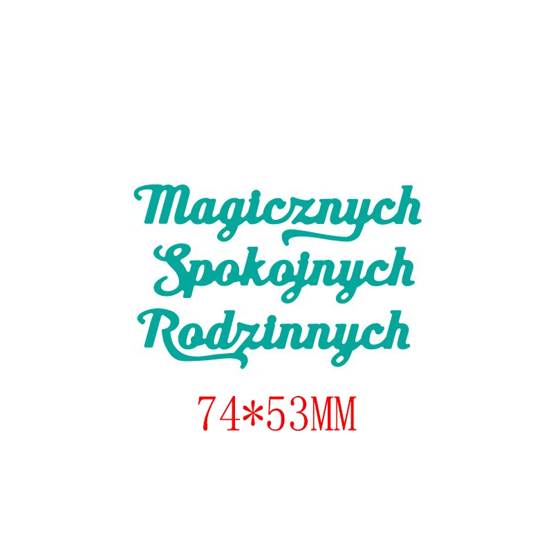 H2116 20 польских слов металлические режущие штампы трафареты для DIY скрапбукинга альбом фото изготовление бумажных открыток ремесла декоративное тиснение Новинка - Цвет: H2116