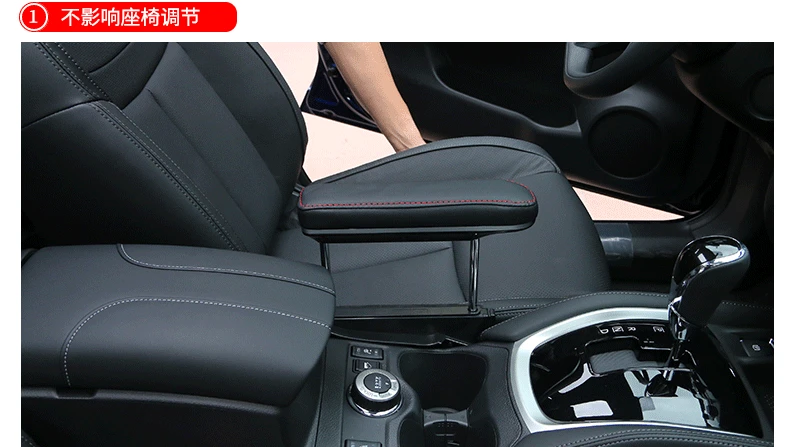 Регулируемый Learther удобный налокотник для Nissan Tiida Slyphy X-Trail Qashqai Lannia AB181
