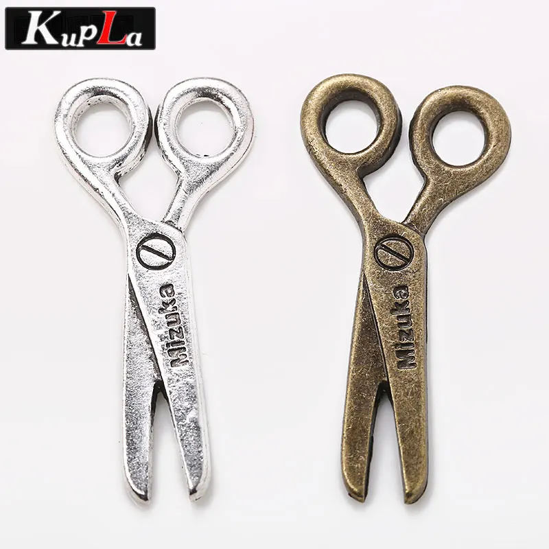 Kupla винтажные металлические ножницы подвески для самостоятельного изготовления