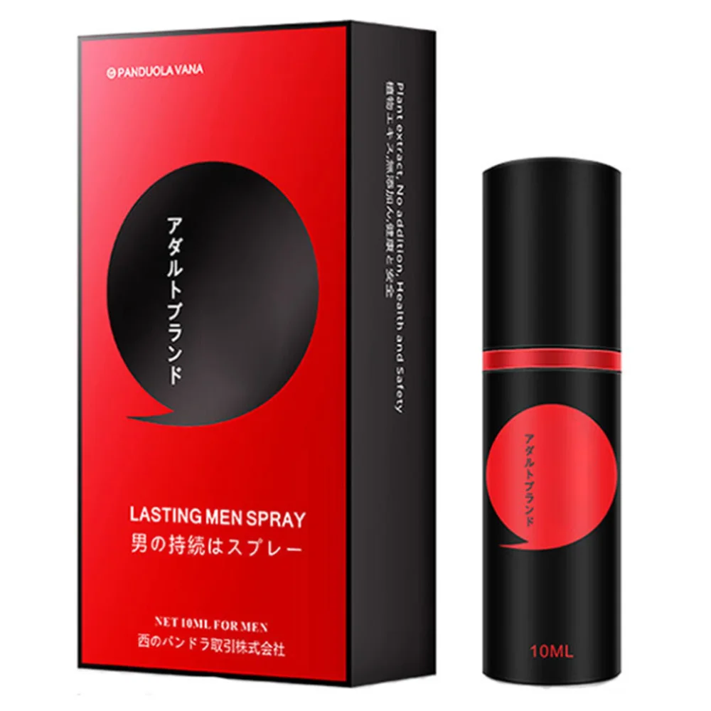 Мужская сексуальная смазка жидкость капли для оргазма спрей стимуляция тела