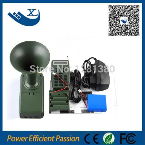 Новый 2015 Самый дешевый. Звонок для птиц CP380 электронный вызов с колонкой