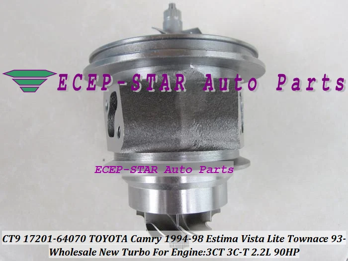 Турбина с картриджем турбины CHRA CT9 17201 64070 64071 для TOYOTA Camry Lite Ace TownAce Vista Emina Lucida 3CT 3C T