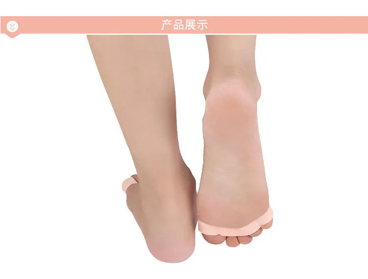 2PCS / A Pair Daily Use SEBS Silicone Hallux Valgus Orthosis Toe Overlap Repair Foot Care Tool Feet Care Toe Orthosis Foot Brace