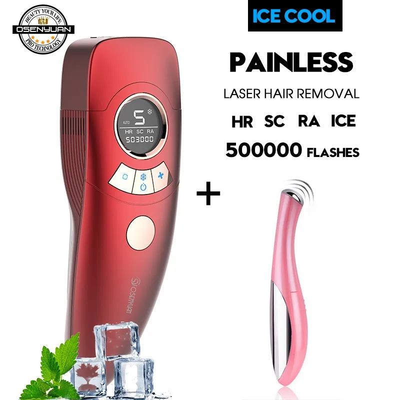3 IPL эпилятор Ice cool, постоянное лазерное удаление волос с ЖК-дисплеем, лазерный триммер для бикини, фотоэпилятор - Цвет: 3
