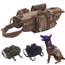Поводок для собак Molle, Регулируемый жилет для тренировок на открытом воздухе с съемными мешками, LBShipping Поводок для собак Molle, Регулируемый жилет для тренировок на открытом воздухе с съемными мешками, LBShipping