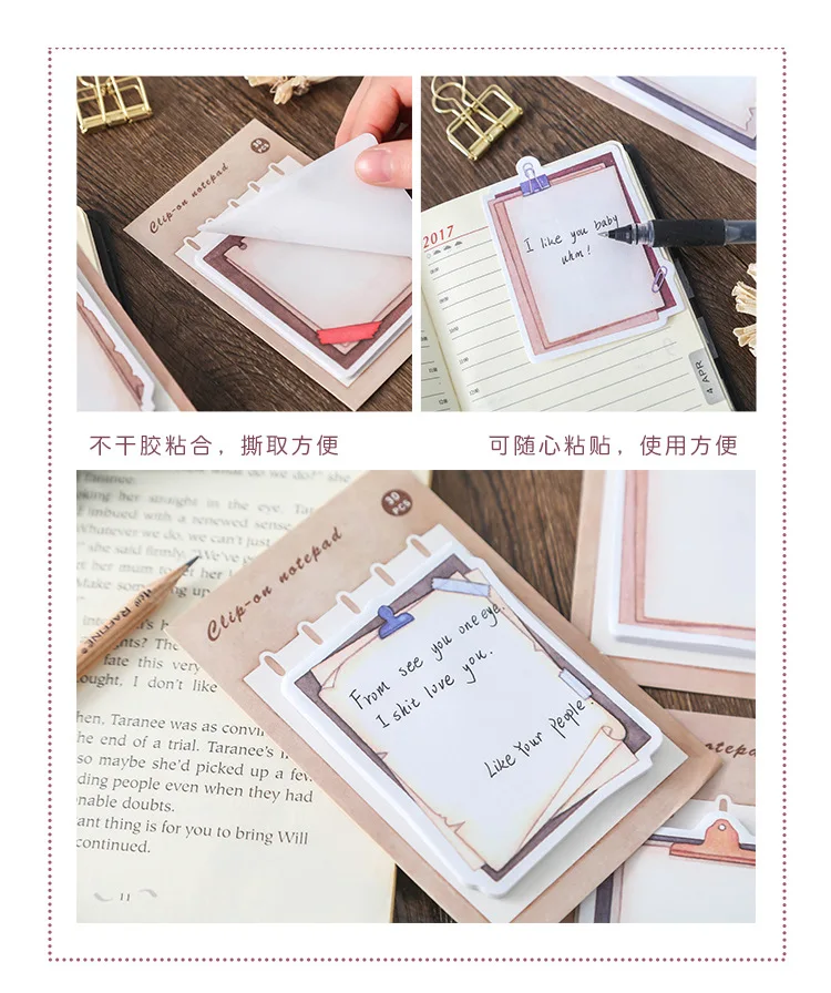 Ретро пластина зажим шаблон Блокнот N Times Sticky Notes Escolar Papelaria школьные принадлежности наклейка-закладка