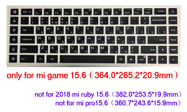 Русская силиконовая клавиатура чехол для Xiaomi mi игры 15,6 дюймов mi book 15 mi Ga mi ng 15,6 ноутбук защитная пленка