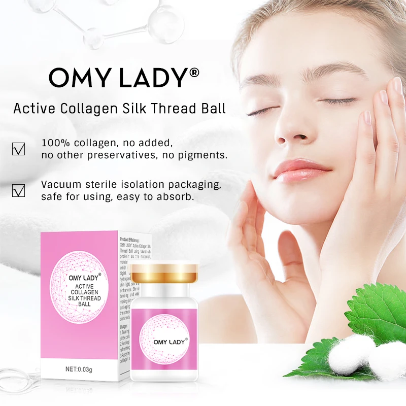 OMY LADY активный коллаген шелковая нить мяч уход за кожей эссенция для лица