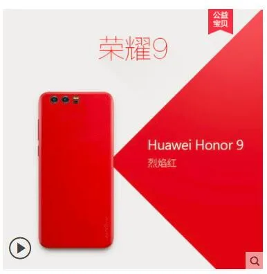 Luxury pasted genuine leather protective case for huawei honor 9 insert a 360 degree all 10 | Мобильные телефоны и