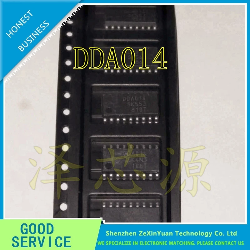 5 шт./лот DDA014 DDAO14 лапками углублением SOP 16 ЖК дисплей чип управления питанием