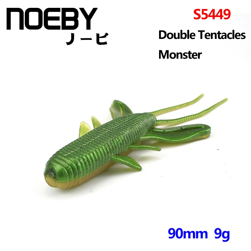 NOEBY 4 шт./лот светящаяся Мягкая приманка 90 мм/9 г джиг голова прозрачные насекомые