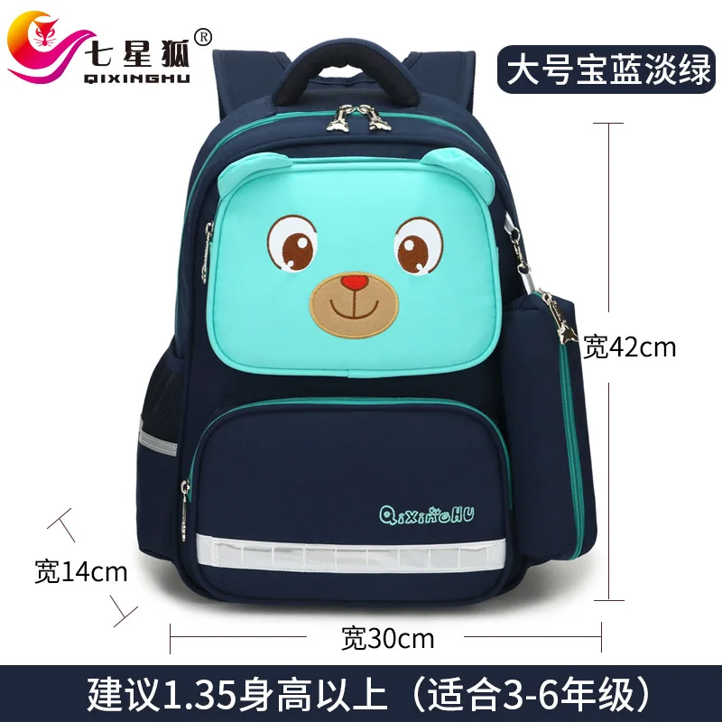 Waterproof Backpacks Children School Bags For Boys grils Orthopedic Child Book bags kids Satchel Knapsack Mochila escolar | Багаж и сумки