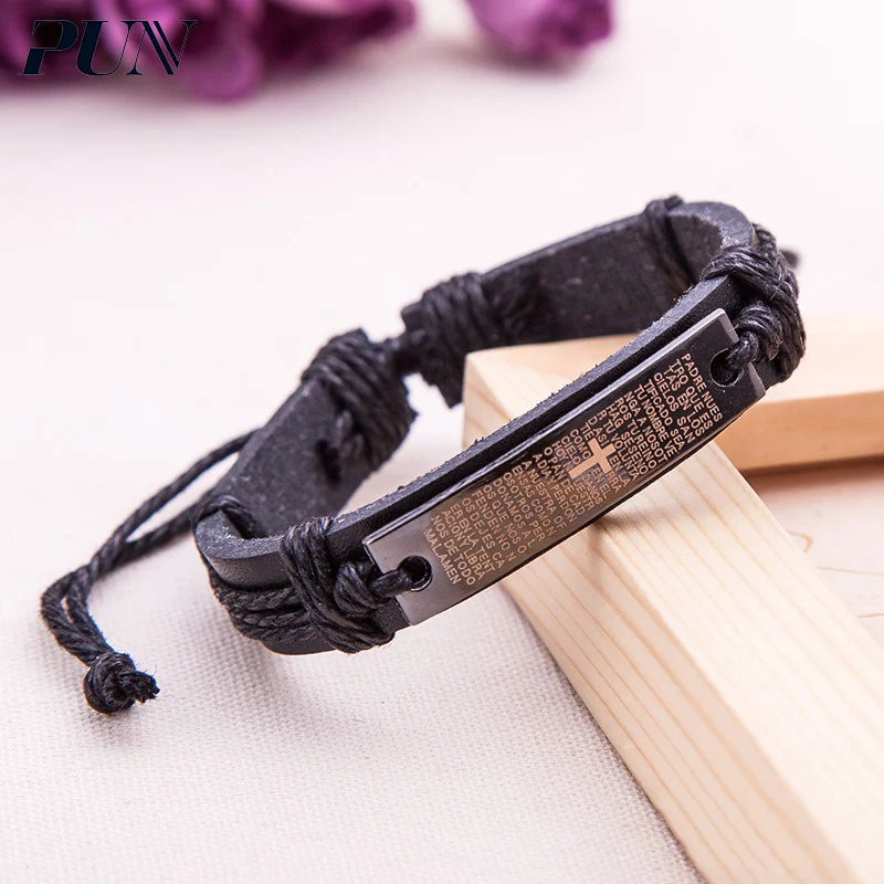 PUN персонализированный Кожаный Плетеный Шарм Крест Библейский браслет для
