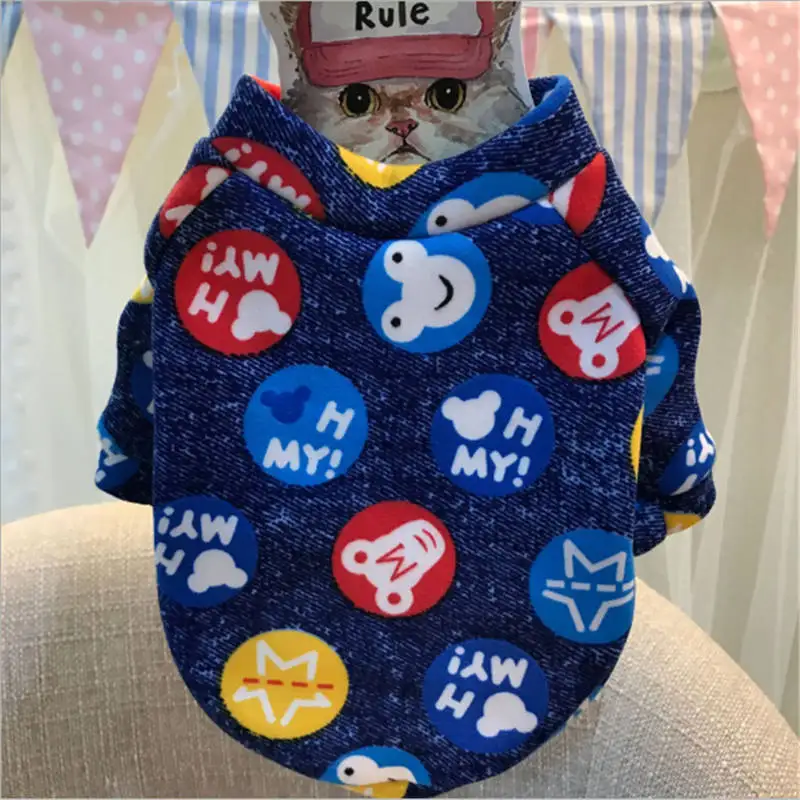 Дешевая Одежда для собак летняя футболка жилет пальто маленьких средних щенок