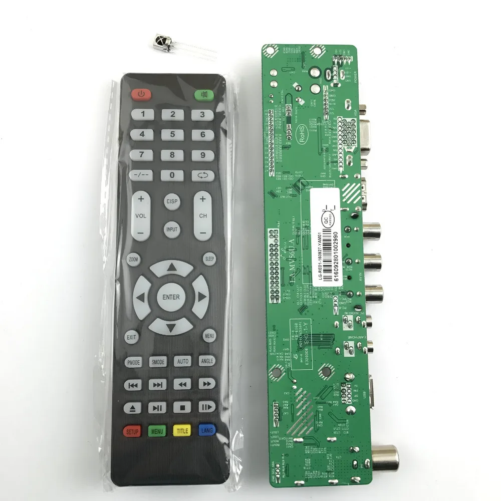 V56 Универсальный ЖК ТВ контроллер драйвер платы ПК/VGA/HDMI/USB интерфейс 4 лампы Инвертор+ 30pin 2ch-8bit lvds кабель+ 7 клавиатуры 560284