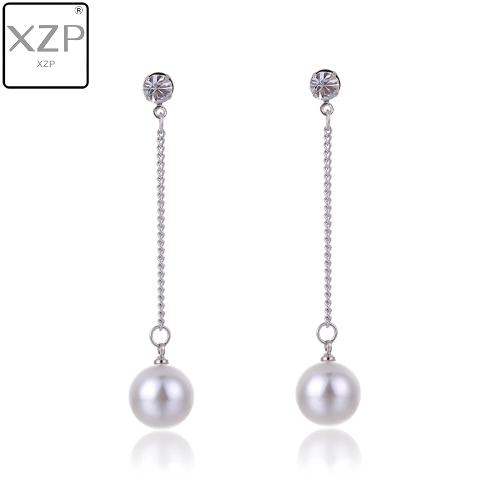 Серьги XZP с искусственным жемчугом серебристого цвета длинные серьги подвеской