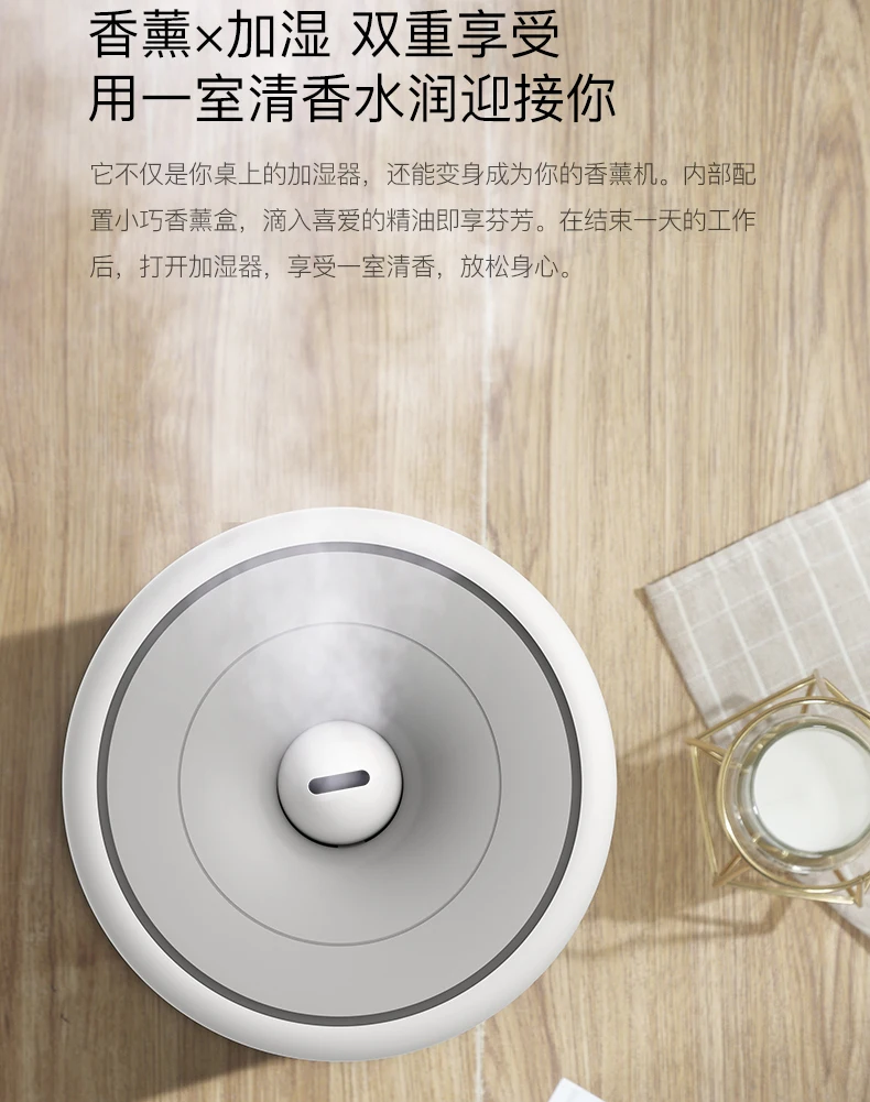 Xiaomi YOUPIN Deerma 5L увлажнитель воздуха сенсорная версия умная Постоянная Влажность UV LED 12H синхронизация Тихая очистка воздуха для воздуха
