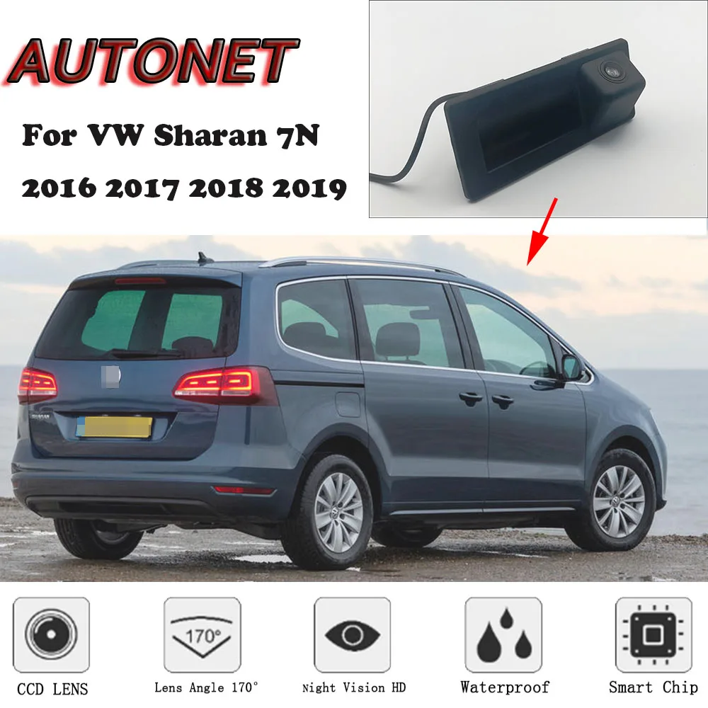 Камера заднего вида с ручкой для багажника автомобиля Volkswagen VW Sharan 7N 2016 2017 2018