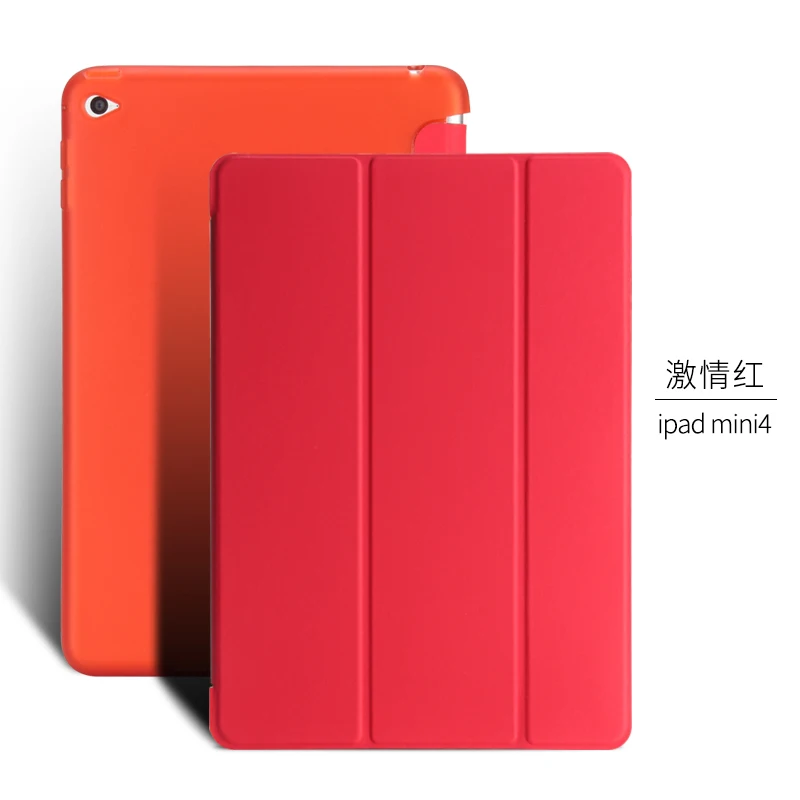For iPad Mini 4 7.9"Smart ipad Case Ultra Slim PU Leather+TPU Soft Back Auto Sleep/Wake for Apple Mini4 mini tablet Cover | Компьютеры