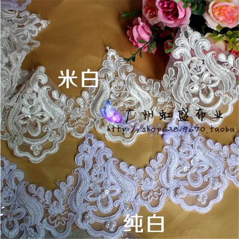 3Yds белое цвета слоновой кости черное украшение из бисера свадебные шнурки/бусины