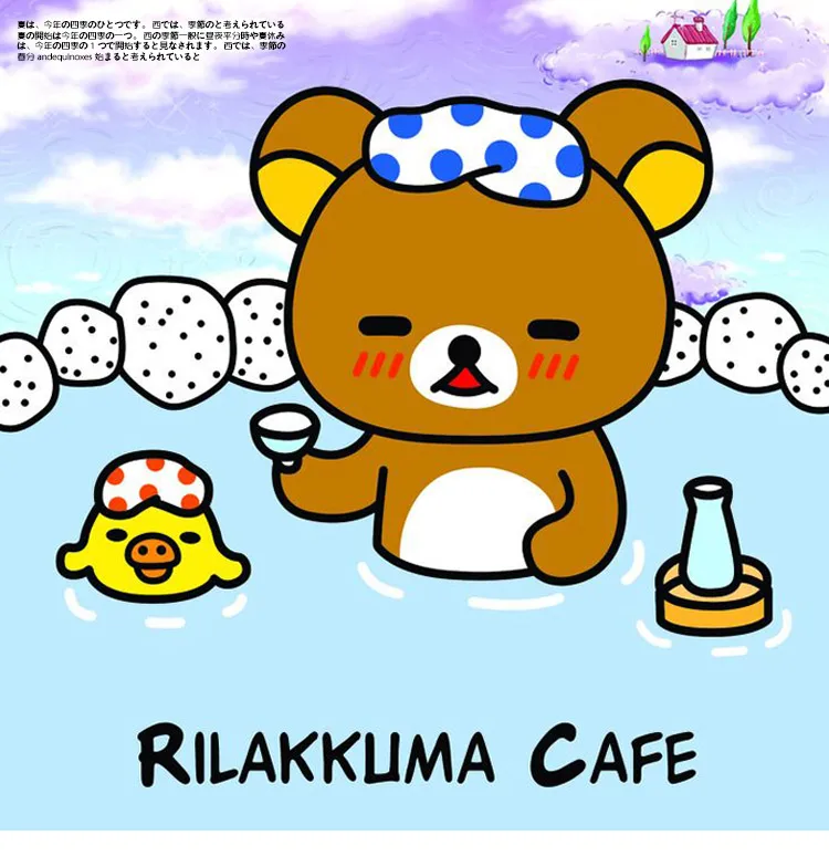 Kawaii Япония мультфильм Rilakkuma блокнот дневник pocket book офисные школьные принадлежности Япония стационарный милый блокнот для детей