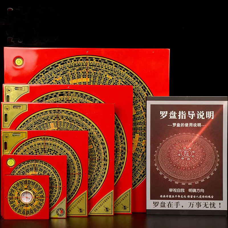 Набор из 6 шт. Геомантических фотографий-эффективные восемь диаграммов для