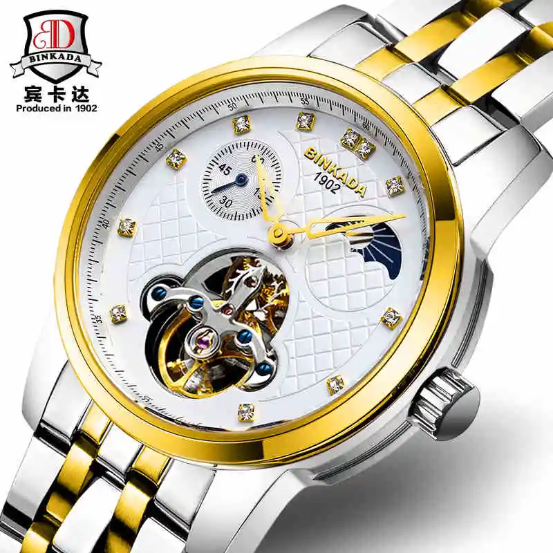 Мужские часы автоматические механические турбийон бизнес Луна фазы наручные