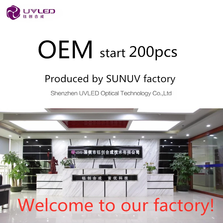 SUNUV Sunone УФ лампа для ногтей led сушки гель лака 24 Вт/48 Вт сушилка светодиодный