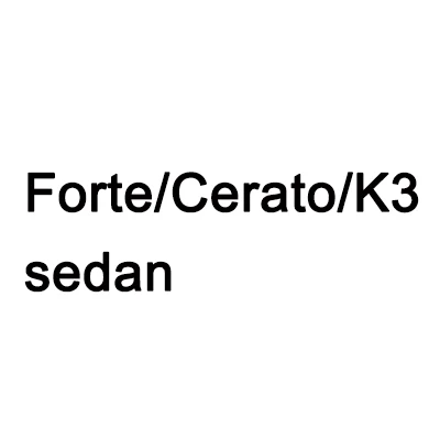Forte Cerato K3 3 Kayme водонепроницаемые камуфляжные автомобильные чехлы для улицы, защита от солнца, чехол для kia k2 rio ceed sportage soul cerato sorento - Название цвета: Forte Cerato K3 3