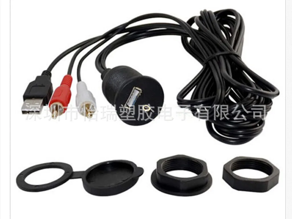 USB водонепроницаемый кабель автомобиль аудио инструмент установки линии USB/Aux RCA 2