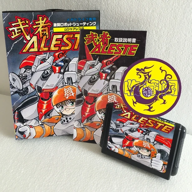 

Aleste with Box and Manual Cartridge for 16 bit Sega MD game card Megadrive Genesis system