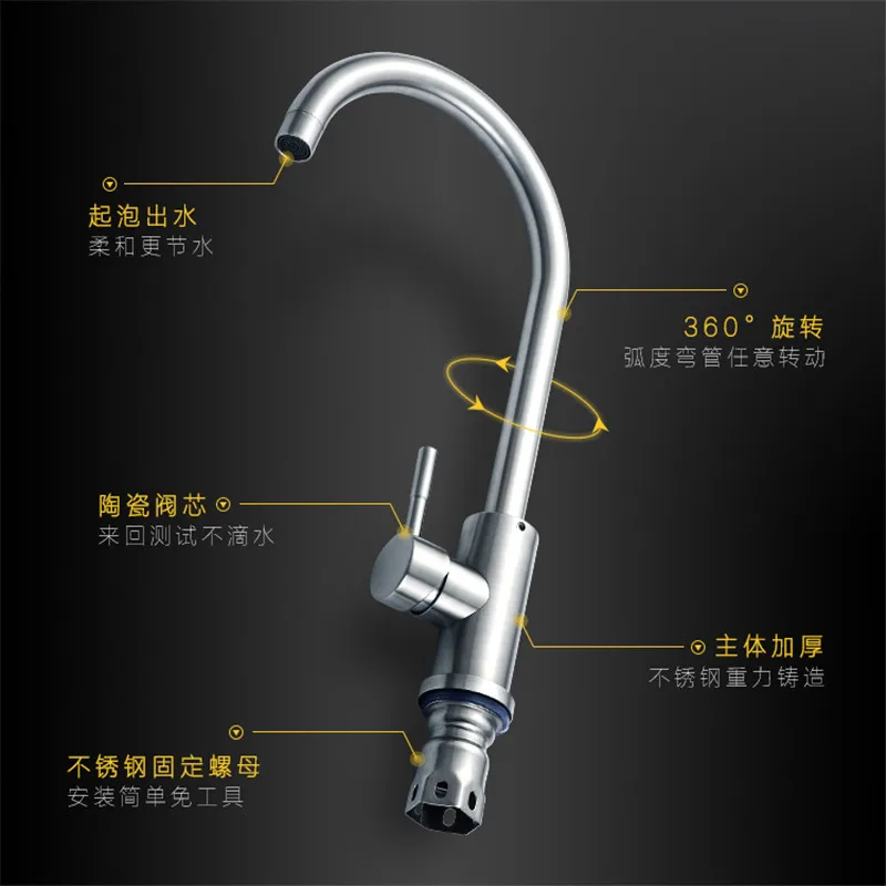 Kitchen Faucet 360 Rotate Silver Mixer Faucet for Kitchen Hot and Cold Water Mixer Tap Swivel Deck Mounted Crane for Sinks