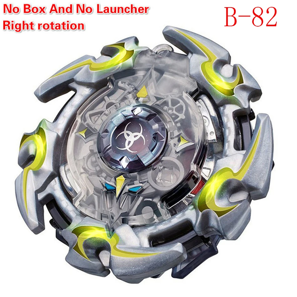 Топ Lanzadores Kai Watch Land B-145 Arena Jugu Burst Hoja Aquiles Blade Bl Bable Fafnir Phoenix Blade Bla Bay Hoja