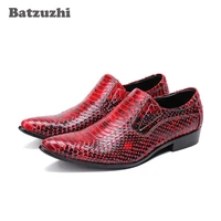 batzuzhi italy style men shoes pointed formal business leather dress shoes zapatos hombre wine red party and wedding us6 12 46
